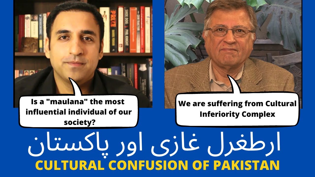 Pakistan's Cultural Identity - Discussion with Dr. Pervez Hoodbhoy - Book Buddy