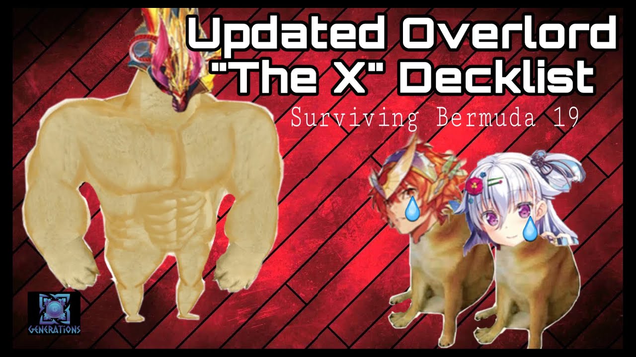 Updated Dragonic Overlord “The X” Kagero Deck Profile January 2021// Cardfight Vanguard Standard