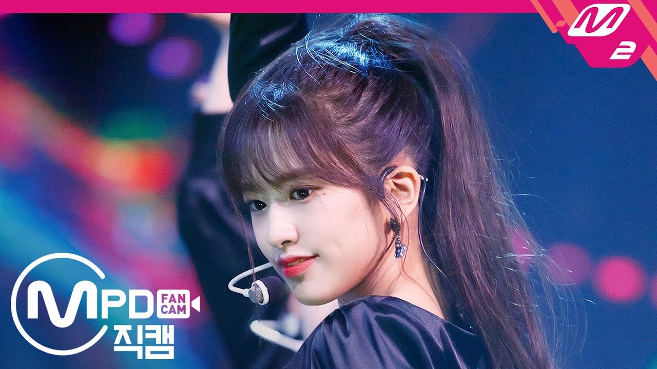 [MPD직캠] 아이즈원 안유진 직캠 4K '환상동화(Secret Story of the Swan)’(IZ*ONE An Yujin FanCam)|@MCOUNTDOWN_2020.7.2
