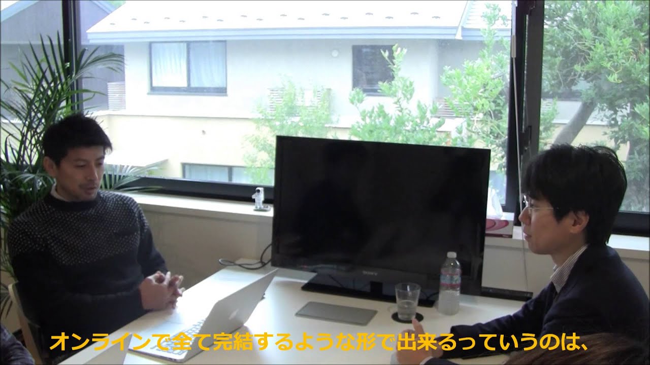 株式会社２４－７様&times;ＩＴ弁護士藤井総