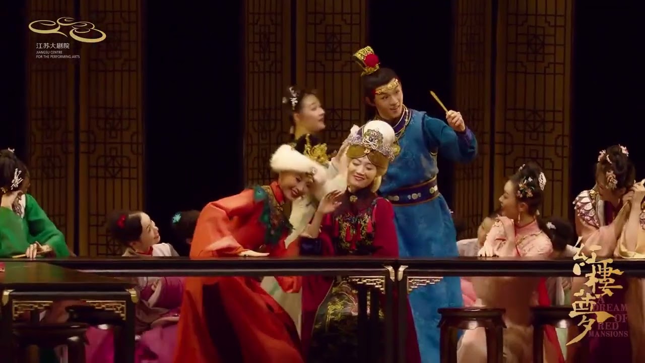 Chinese Dance Drama Trailer - Hong Lou Meng