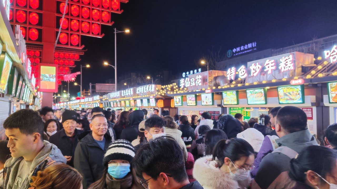 Ningxia Steet Food Market
