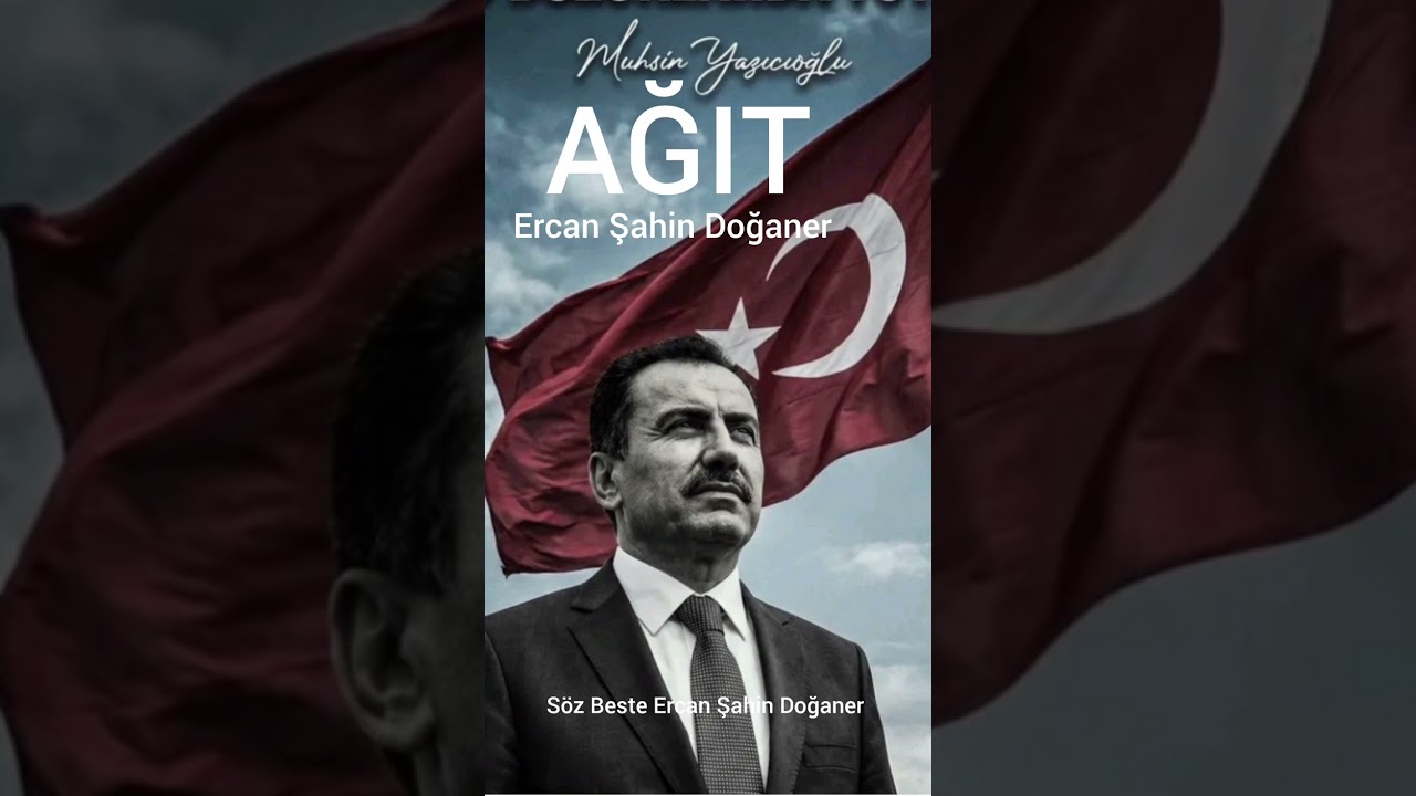 ŞEHİT BAŞKANIMIZ MUHSİN YAZICIOĞLU'NA AĞIT                  ERCAN ŞAHİN DOĞANER #muhsinyazıcıoğlu 