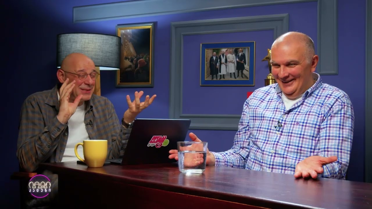 ლაბაძე მსუქანი აღარ არის