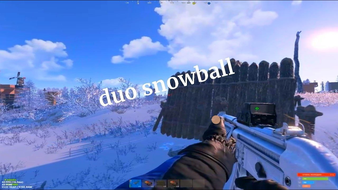 duo snowball in rust/раст