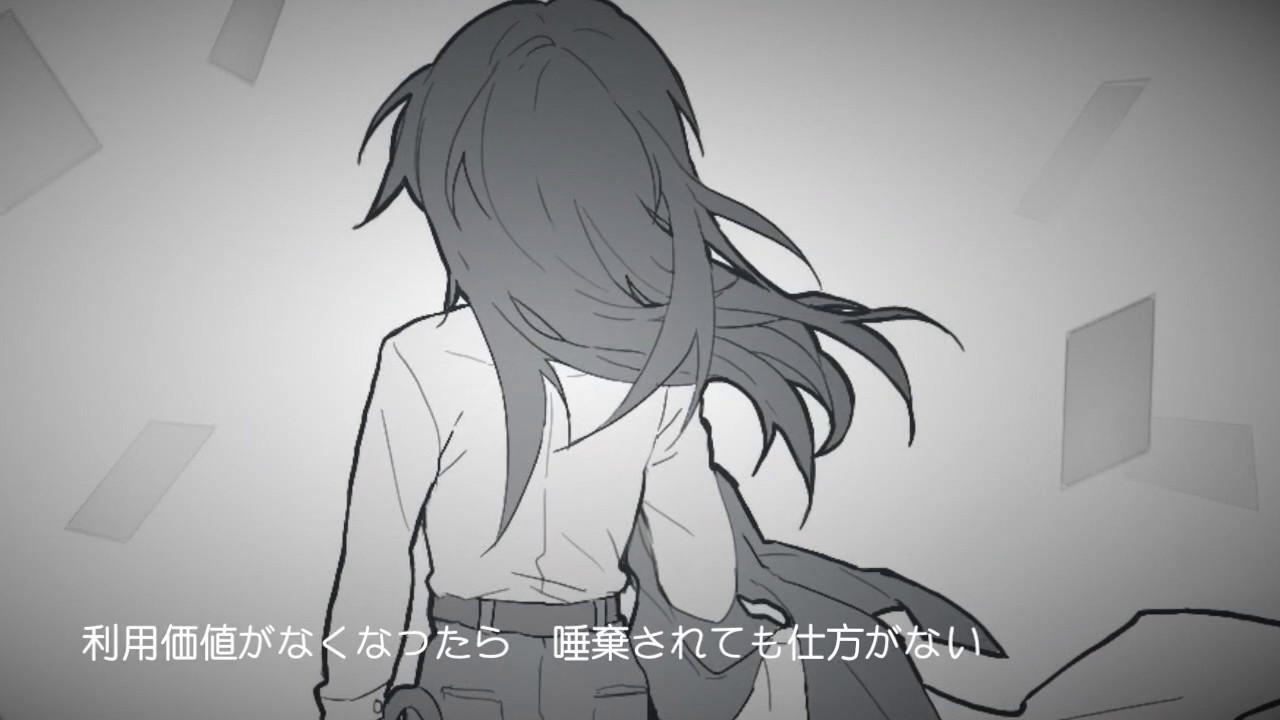 【怪盗ジョーカー】救われし者の物語