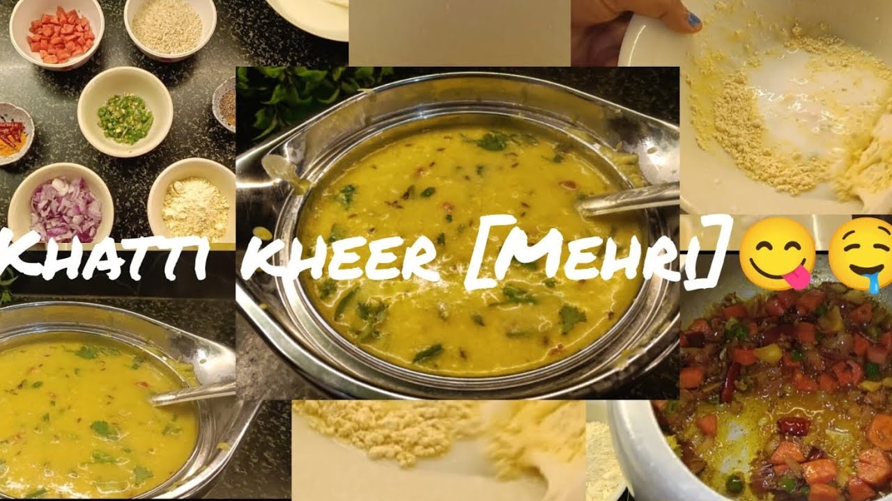 Daadi nani k hath ka wohi purana swaad 😋#khatti kheer#tasty #desi #yummy #youtube #viralvideo #love 