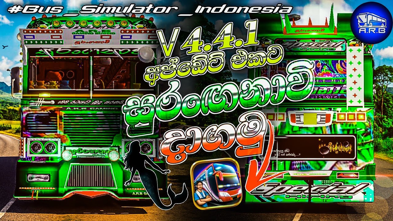 🟢 V4.4.1 & V4.4 Update වලට සුරංගනාවි ලේලන්ඩ් බස් මොඩ් එක Bus Simulator Indonesia ගේම් එකට දාගමු 