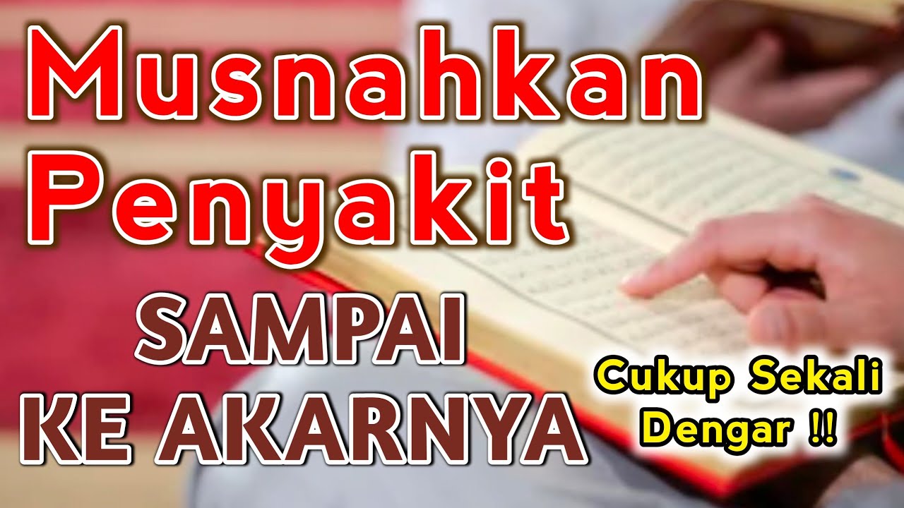 PUTAR SEKALI SAJA❗Pelindung Diri Dari Kiriman Gaib dan Niat Orang Dzolim | AYAT RUQYAH SYIFA