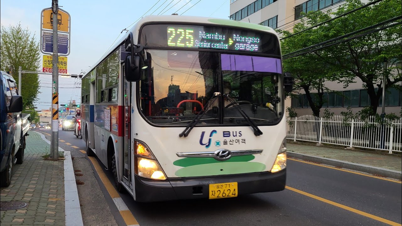 [울산] 울산여객225번 11년식 현대 뉴슈퍼에어로시티f/l cng 좌석형 [예비차] [1080p]