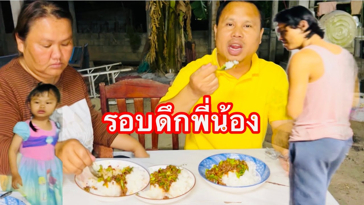 ผัดกะเพราเนื้อสับลืมไข่ดาวอร่อยครับฝีมือเมีย ￼