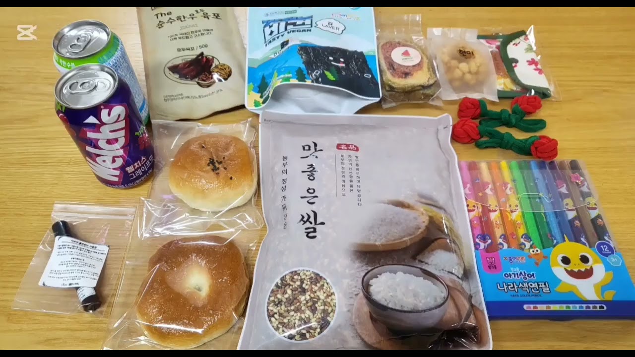 경남사회적기업협의회 활동영상