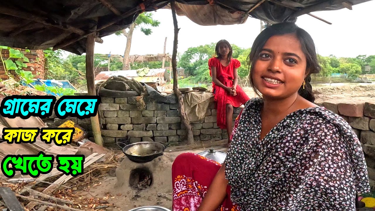 মেয়েদের বিয়ে দিতে হবে - নদীতে ঘর বাড়ি ভেঙে যাচ্ছে চিন্তায় রাতে ঘুম নেই । Sundarban Documentary
