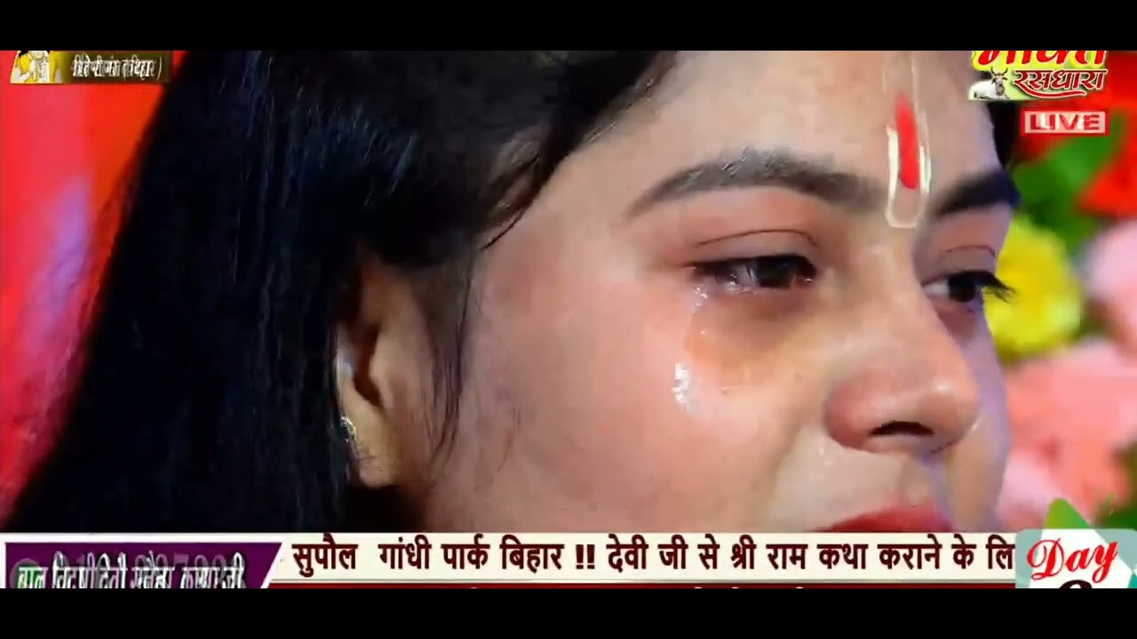 कभी अहंकार मत करो sunaina krishna ji 9161387338 9554423707