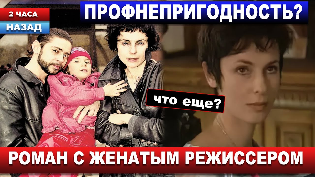 Помните эту пару? Их ДОЧЬ тоже стала актрисой... Что известно о 