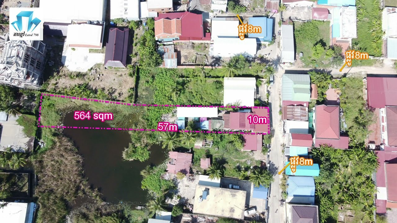 លក់ដី ផ្ទះ 10m x 57m ទីប្រជុំជនក្រុងតាខ្មៅ