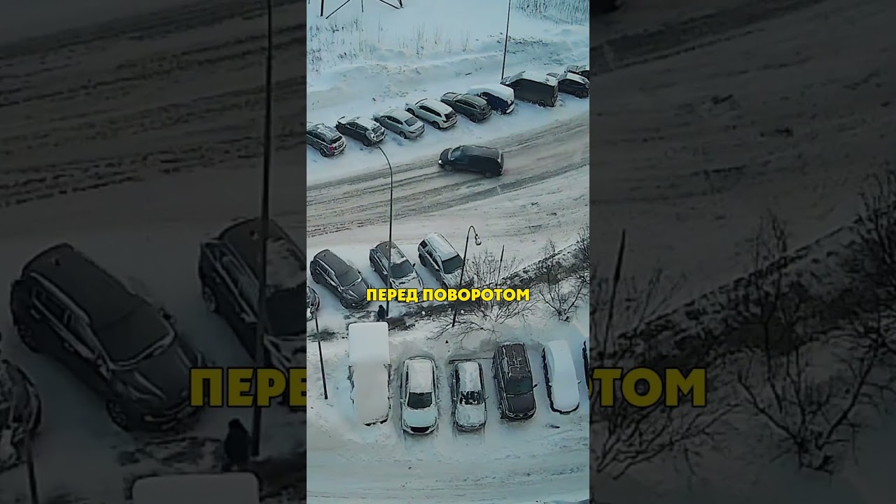 Приятный Утренний Сюрприз