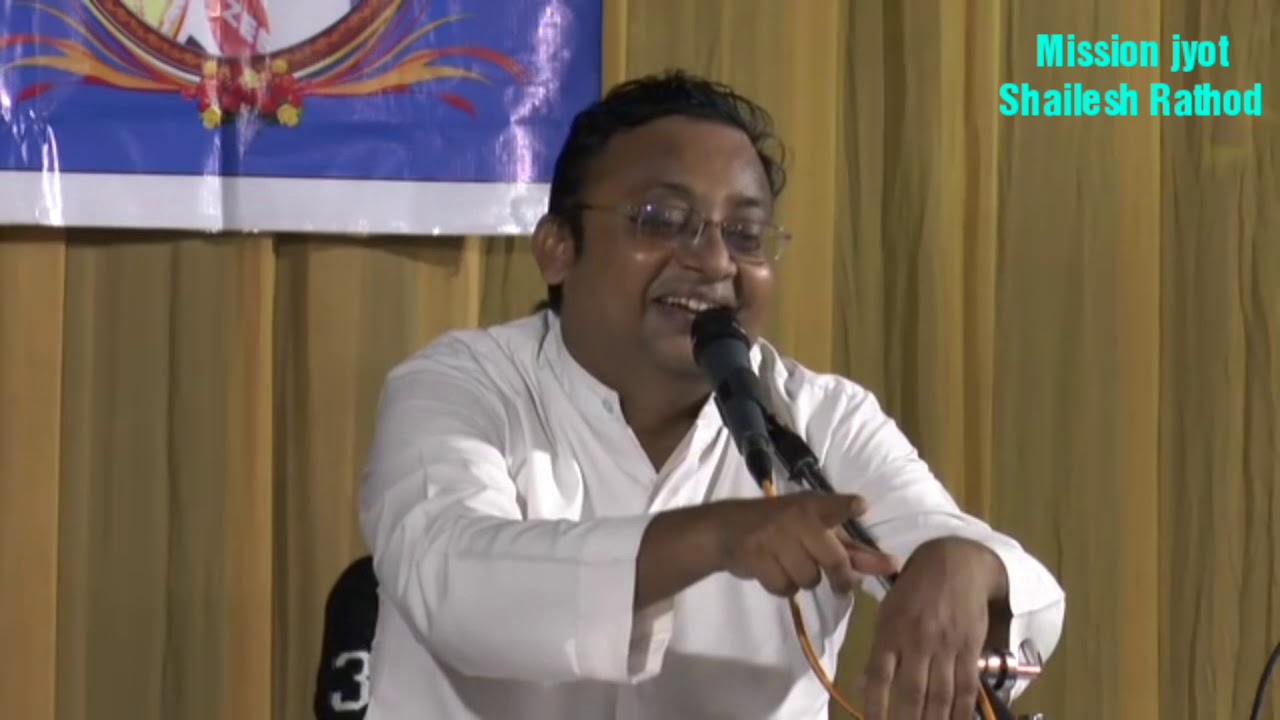 Fr.Vinay s.j|Katha|ઇશ્વર આભાર કથા|Mission Jyot