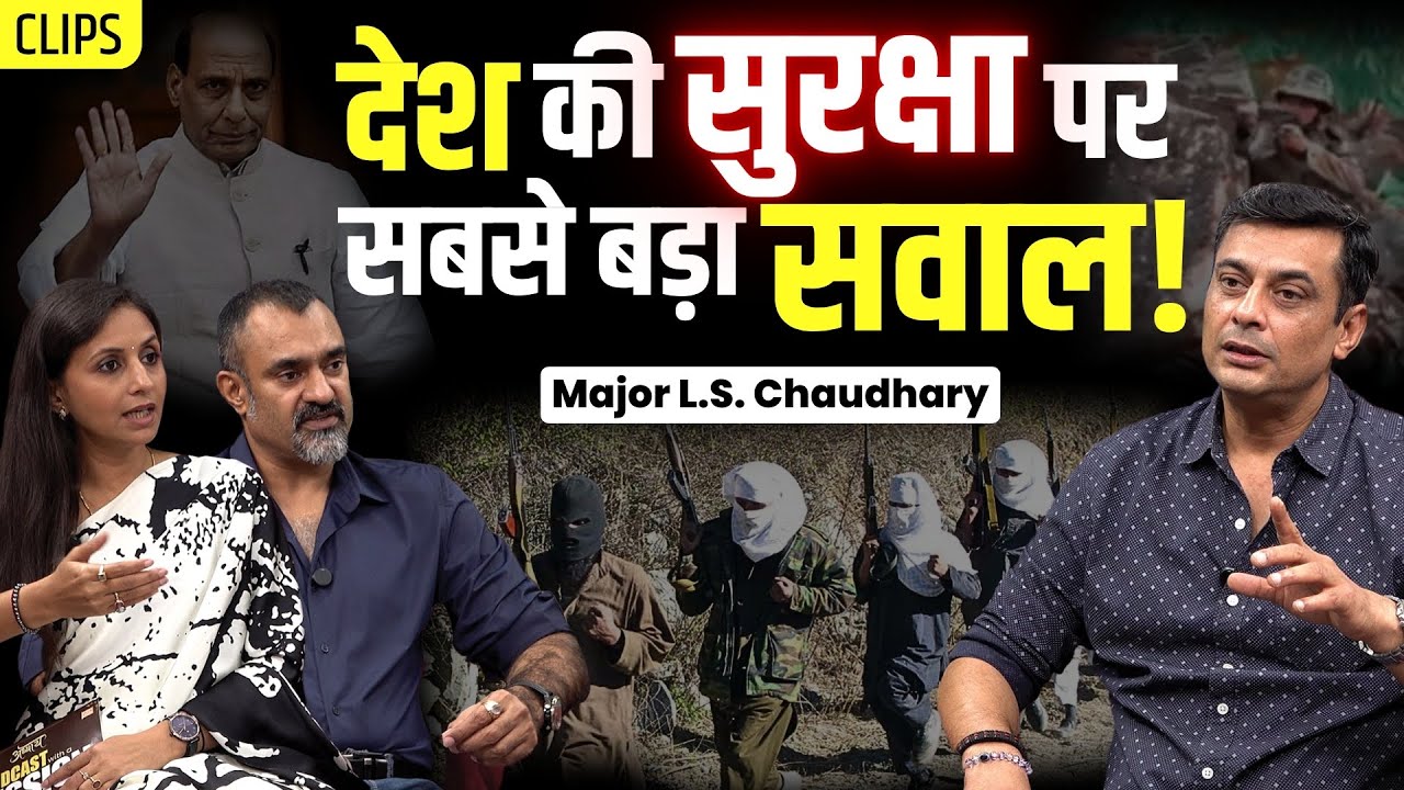 Meerut Bhuni Toll Incident: Major L. S. Chaudhary on Soldier Safety & Respect | Prashant Kapoor