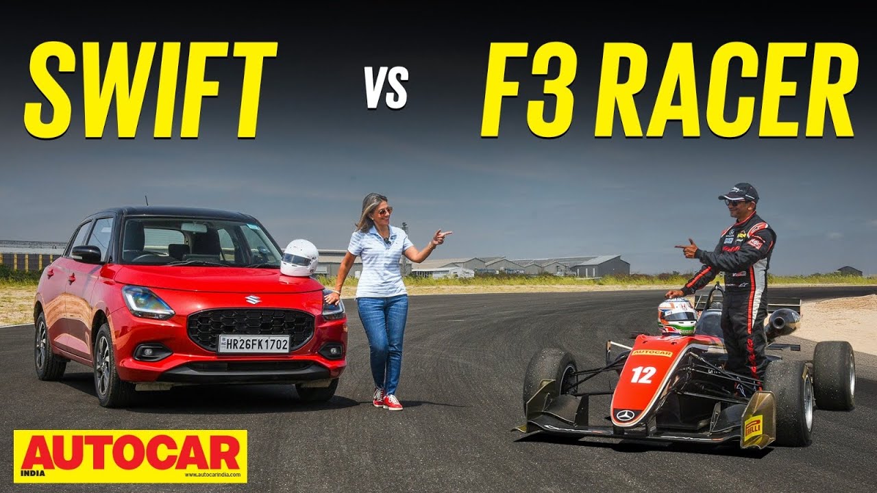Maruti Swift vs F3 racer! Just how much faster is a race car than an everyday car? | Autocar India