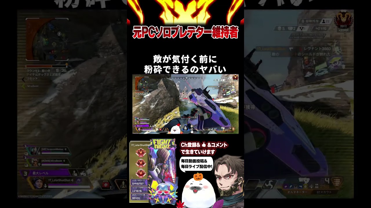 ホライゾンの新パークが最強すぎる