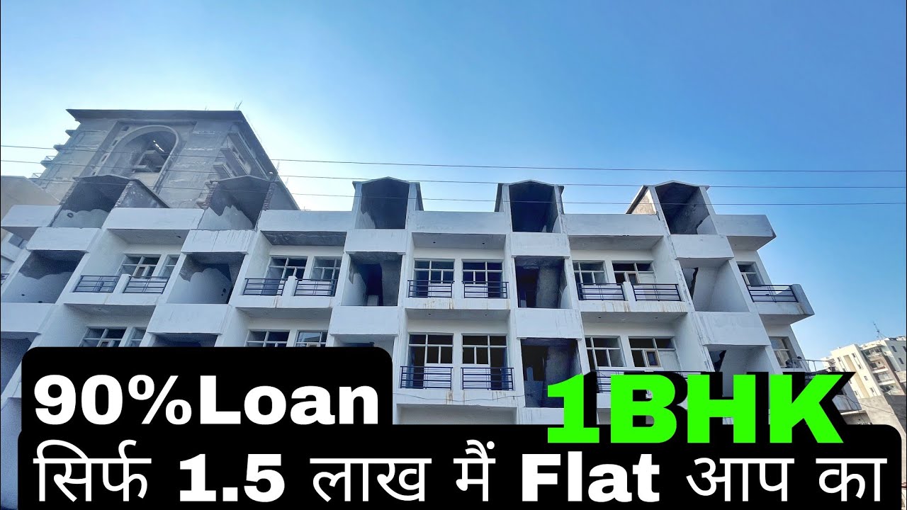1 BHK Flat In Mohali | 1 BHK Luxury Flats Mohali | 1 BHK Flat Near Airport Mohali #rsapniproperty