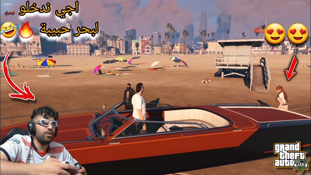 الياس المالكي عايش الحب مع nadia خالقها 🔥🤣🤣 Ilyasselmaliki GTA Rp