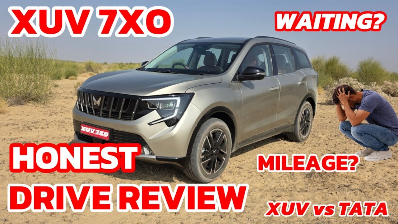 XUV 7XO LENI CHAHIYE YA NHI SIERRA YA XUV 7XO
