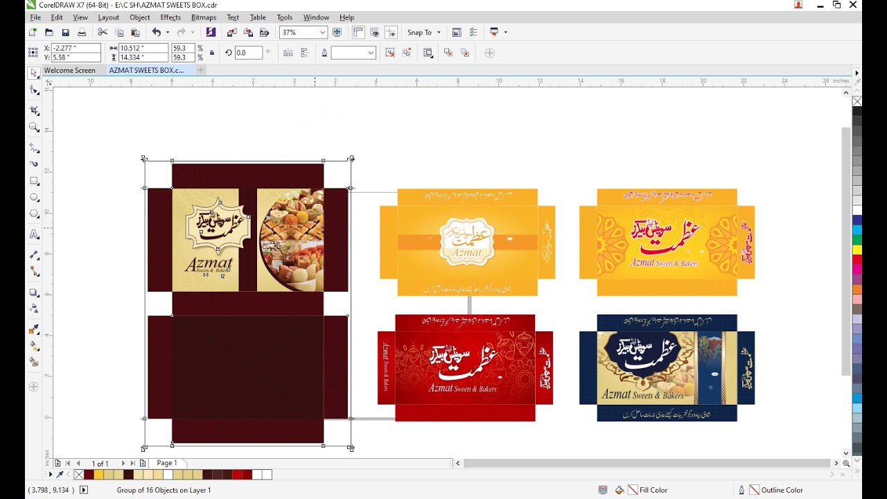 Sweet Box CDR Files (CorelDRAW) Free Download | Sweet Box Designs