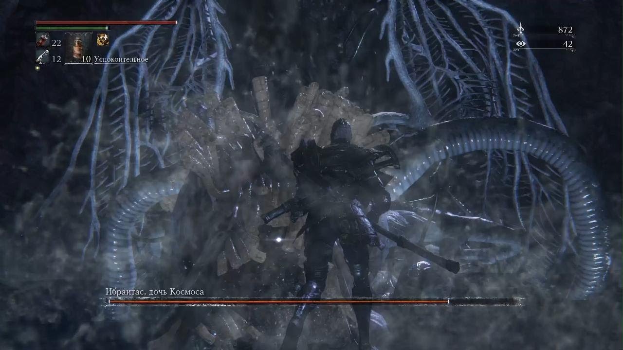 Bloodborne_20260221134253