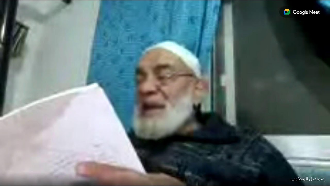 صفحات ميسرة من علم اصول الفقه للعلامة اسماعيل المجذوب