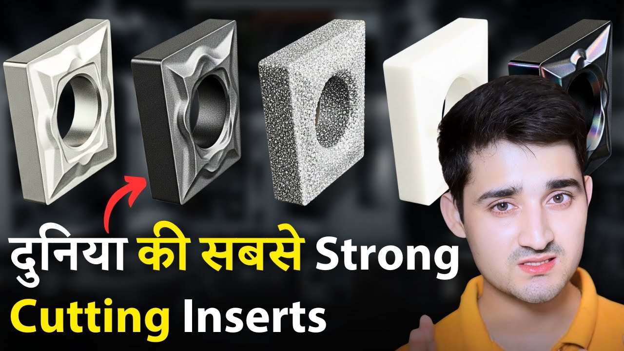 World's hardest cutting tool insert materials | CNC Manufacturing Classes | Vikas rana kaushal hindi