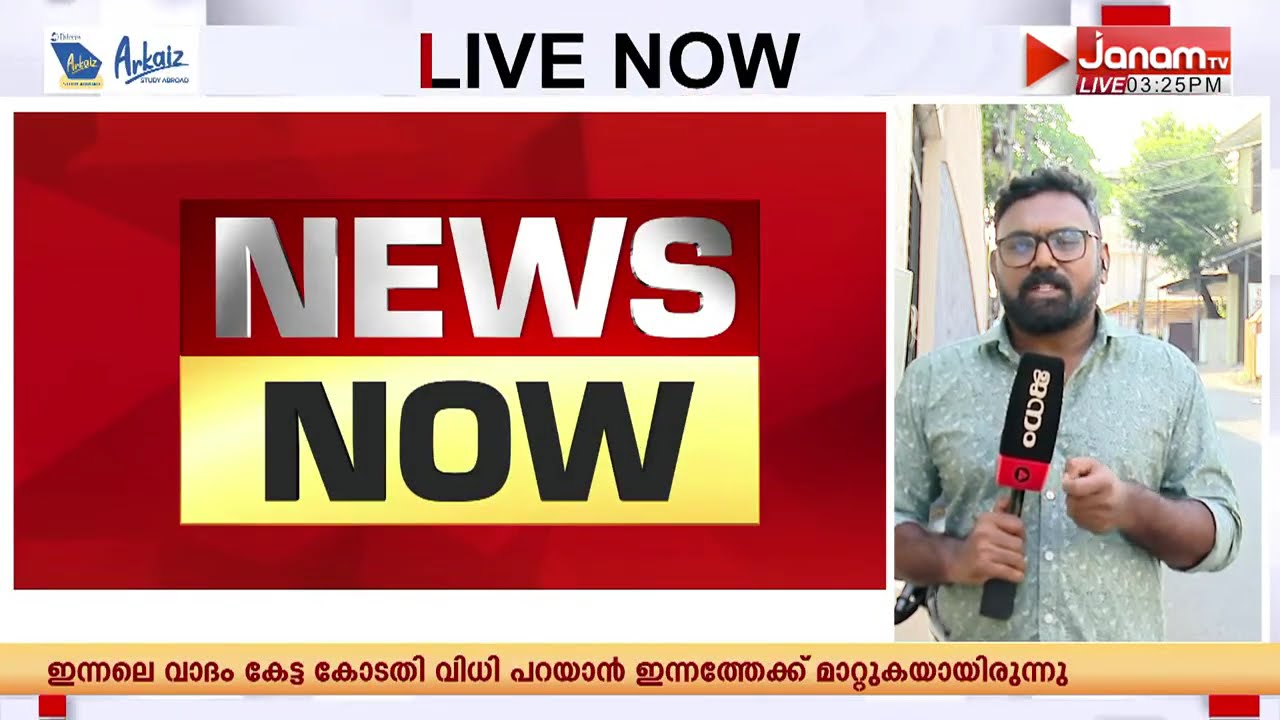 ആഗോള അയ്യപ്പ സംഗമത്തിൽ സർക്കാർ ഒരുക്കിയത് പശ്ചാത്തല സൗകര്യം മാത്രമെന്ന് ദേവസ്വം മന്ത്രി വിഎൻ വാസവൻ