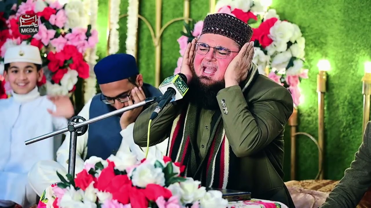 Qari Anwar Ul Hassan Shah Bukhari - Beautiful Tilawat e Quran #quran