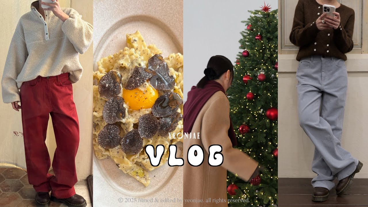 [vlog] 비아플레인 쇼룸ㅣ데일리룩ㅣ낫띵리튼ㅣ아르토ㅣ문리ㅣ체ㅣ한남동파드ㅣ크리스마스와 연말 일상모음🎄🎅🏻🎁