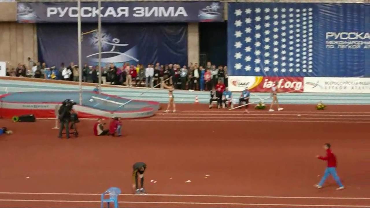 Елена Исинбаева на 