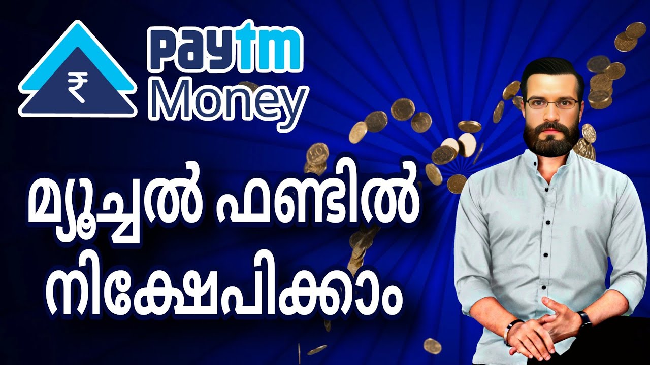 Mutual fund Investment in Paytm money mobile app Malayalam