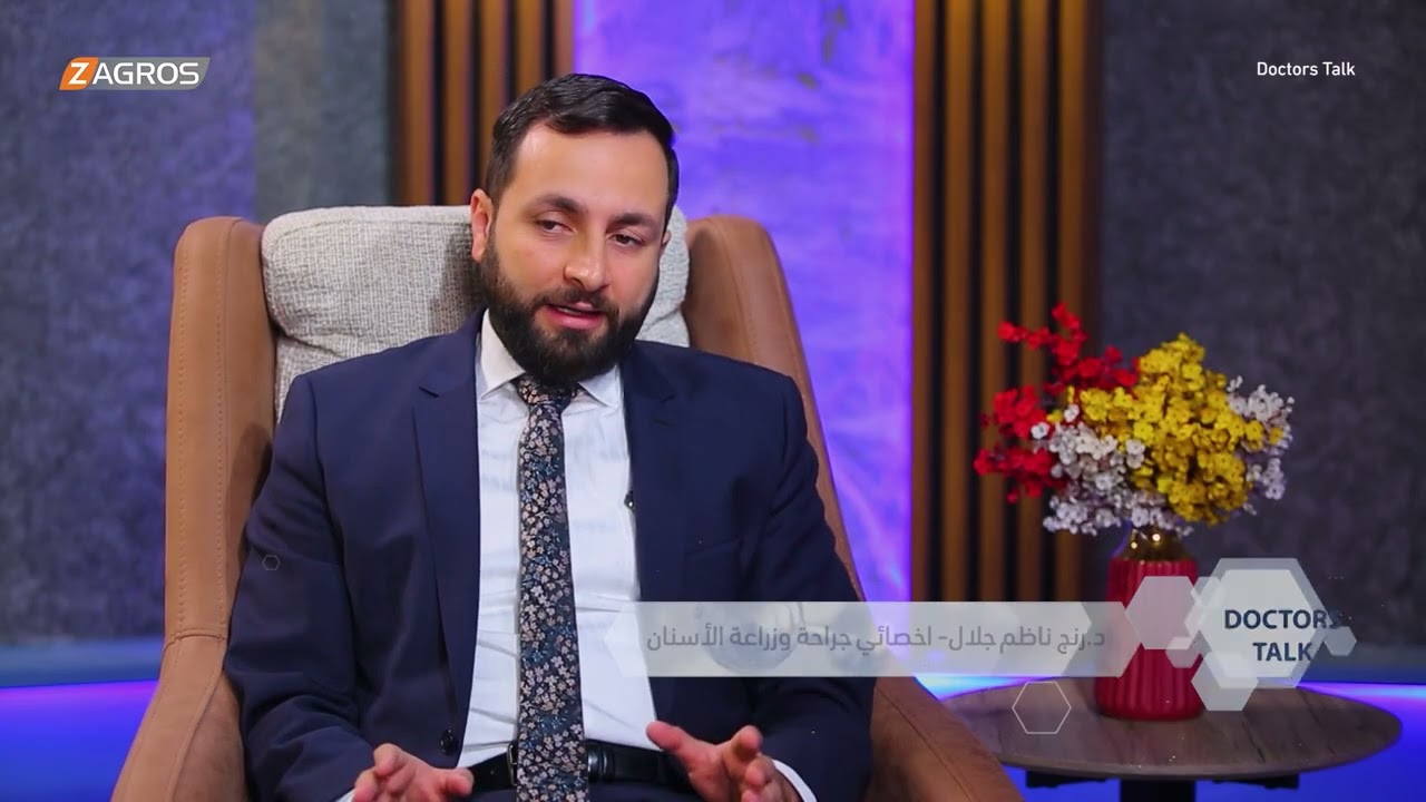 الزراعة الفورية للأسنان.. ابتسامة في وقت قياسيد