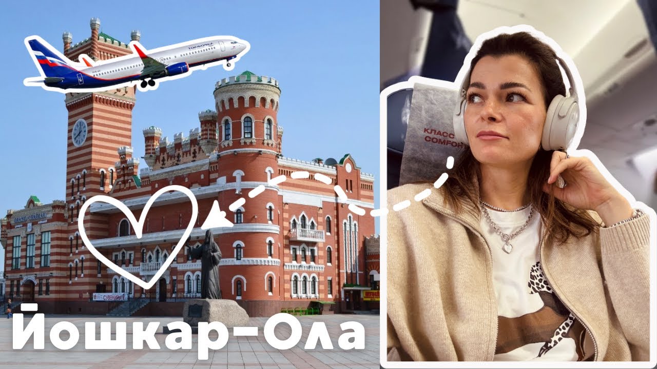 Я поехала к папе. Спустя 10 лет.