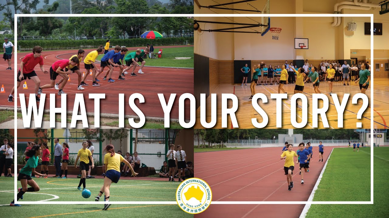 AISHK Sports: What is Your Story?
