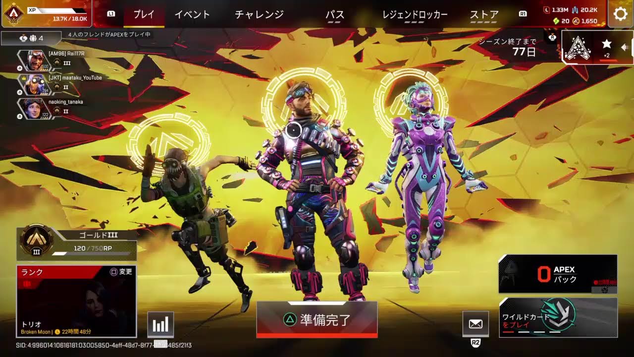 まーたくさんとなかくんと少し