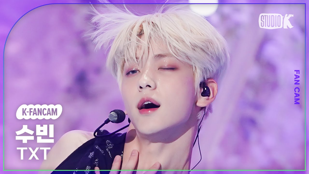 [K-Fancam] 투모로우바이투게더 수빈 직캠 'Sugar Rush Ride' (TXT SOOBIN Fancam) l @MusicBank 230127