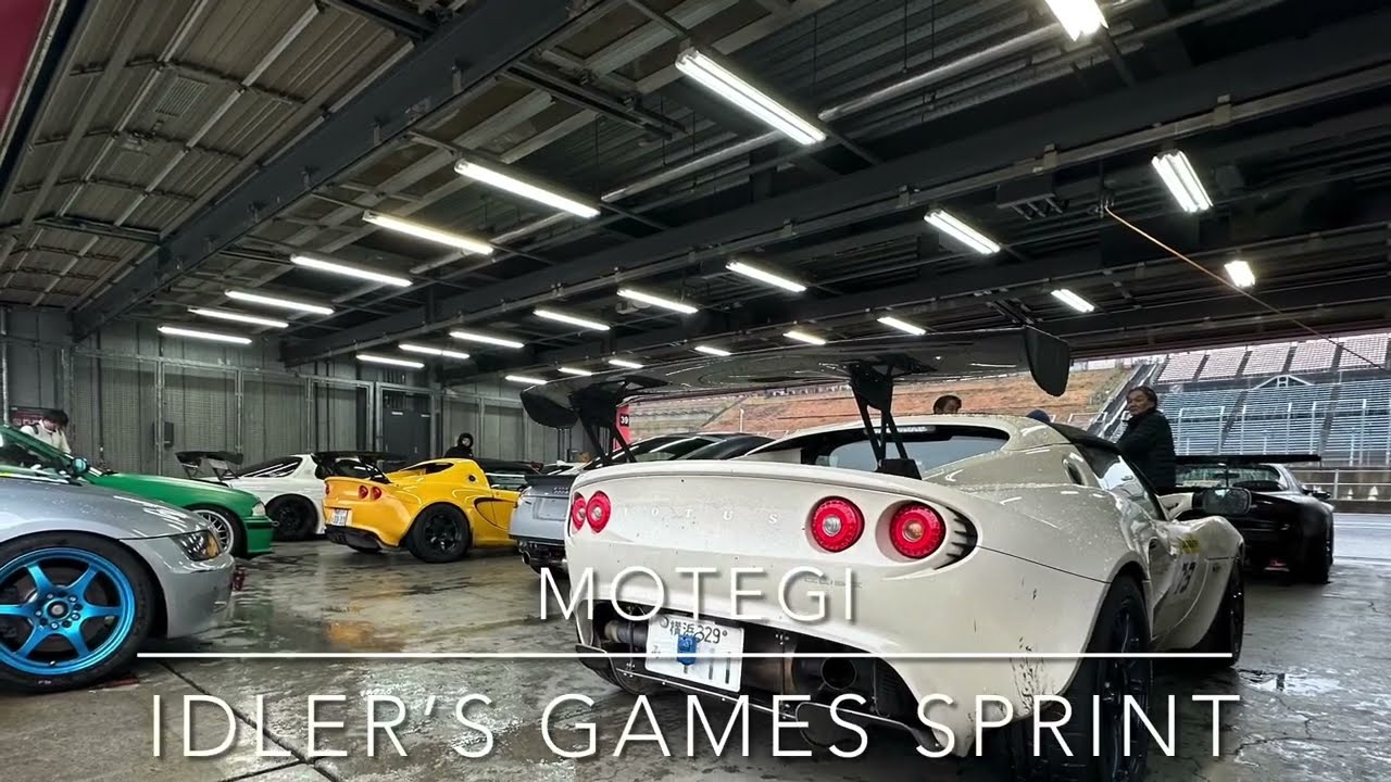 Lotus Elise 111R // 2025-12-14 IDLER'S GAMES MOTEGI 茂木 GT-Fクラス // RE71RS // 2ZZ NA // 初スプリントレース