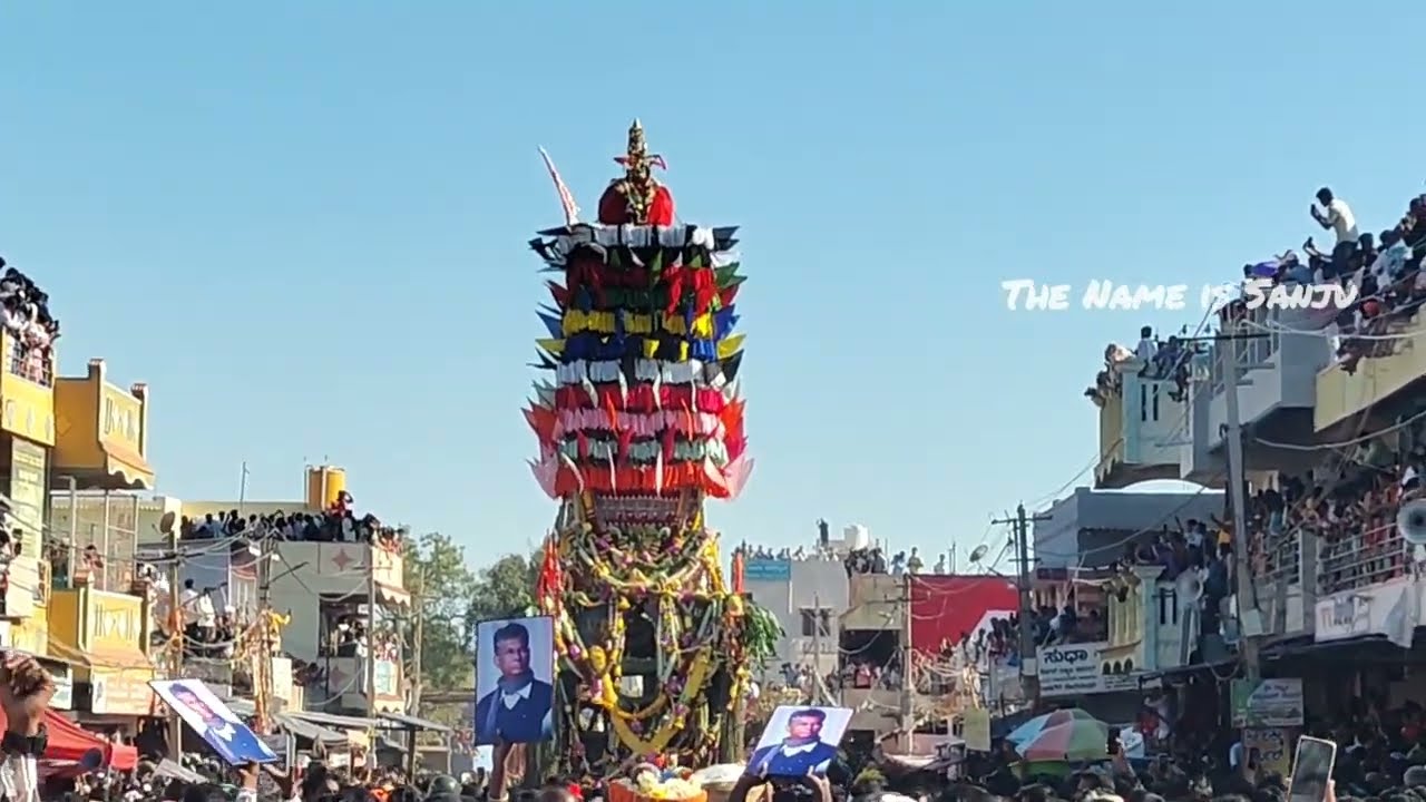 Sri Guru Thipperudraswamy Jathre ,ಶ್ರೀ ಗುರು ತಿಪ್ಪೇರುದ್ರಸ್ವಾಮಿ ದೊಡ್ಡ ರಥೋತ್ಸವ, ನಾಯಕನಹಟ್ಟಿ.2025