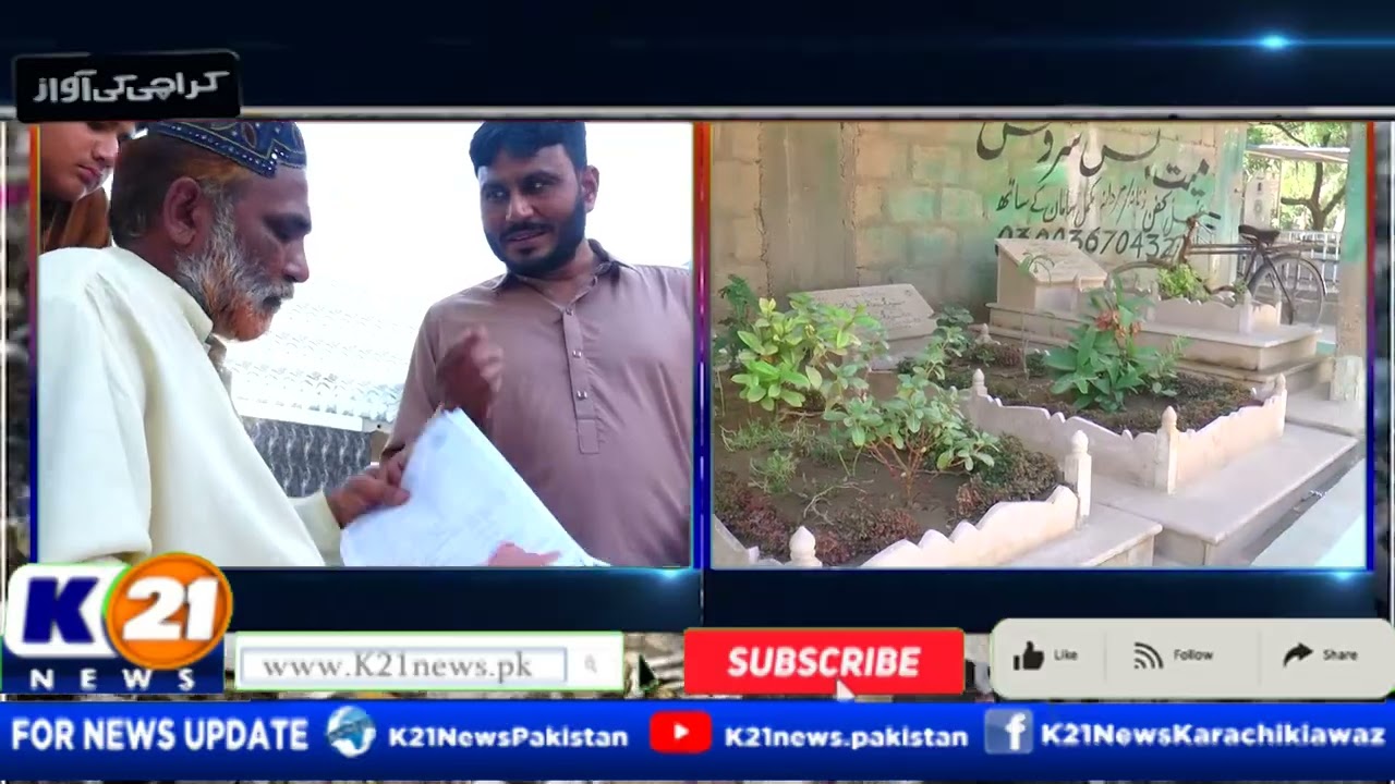 KARACHI KI AWAZ WITH MOHSIN ANSARI | 11-May-2026 | K21 News |