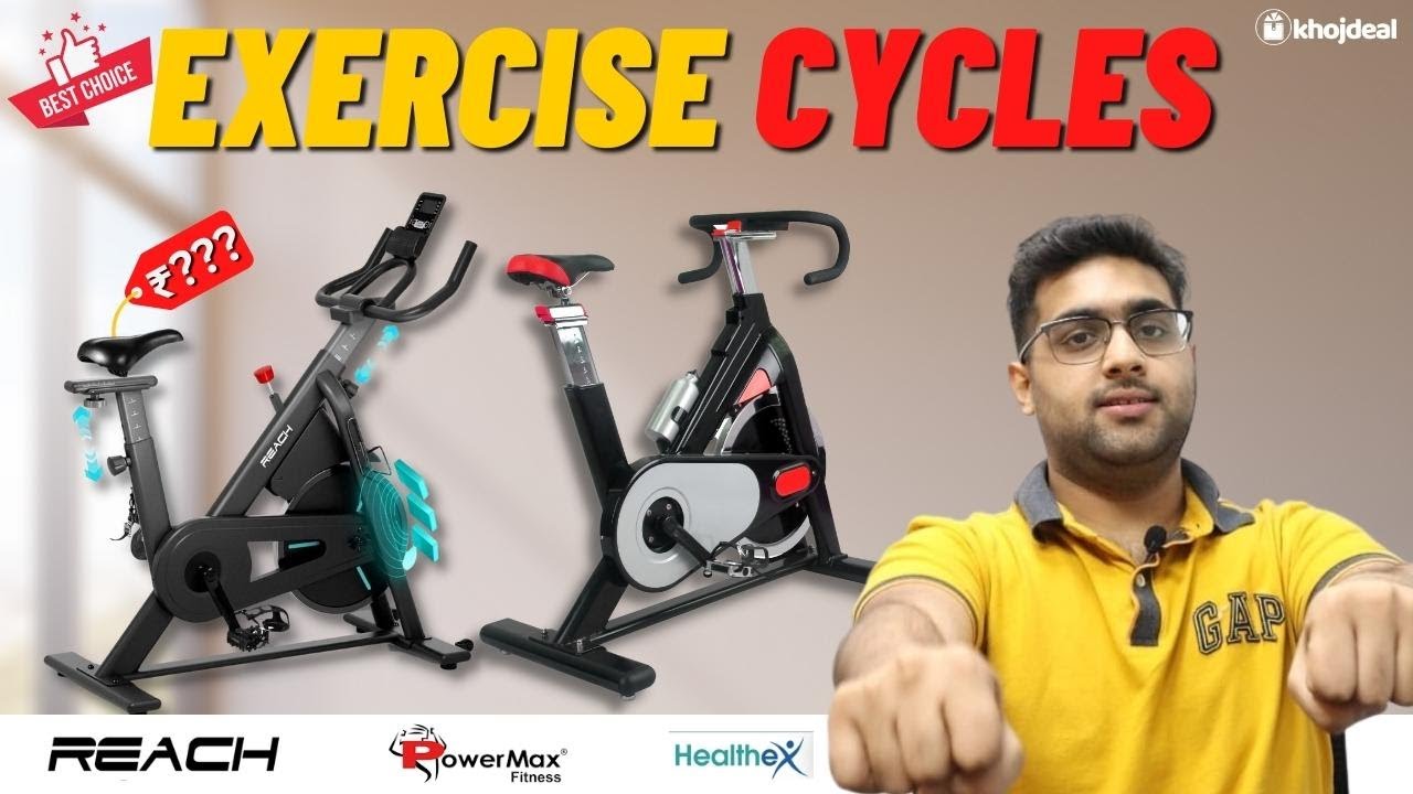 Best Exercise Cycle For Home In 2025 🔥 Exercise Cycle For Weight Loss 🔥 Best Gym Cycle For Home 🔥