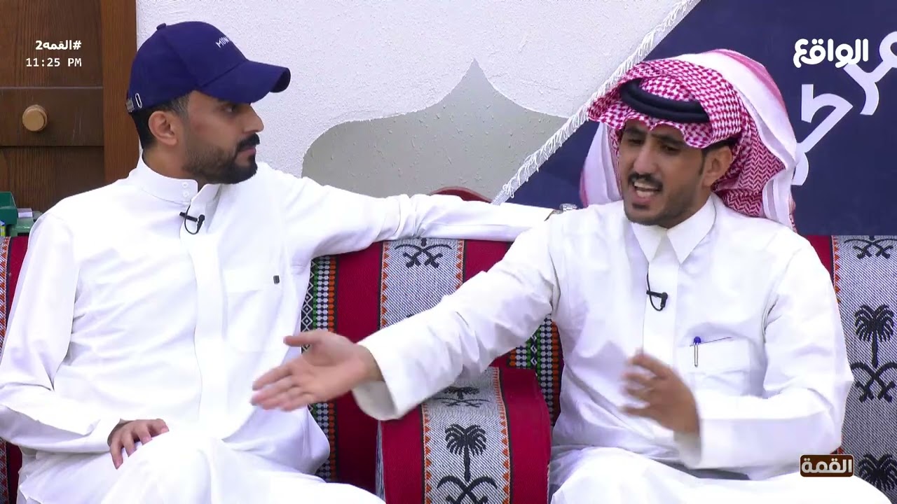 تصريح سلطان آل بريك مهر شريكة حياتي مليون ! | #القمه2