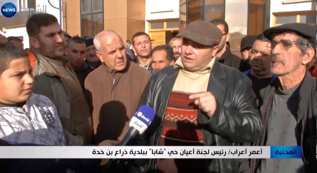 تيزي وزو: سكان حي شابا يخرجون في مسيرة سلمية ببلدية ذراع بن خدة