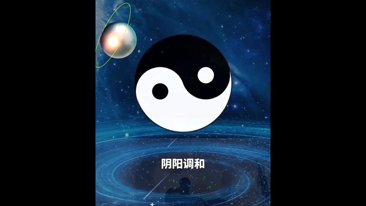 Gui Zhi Tang  桂枝汤 translated from Deng Zhong jia Formulaology