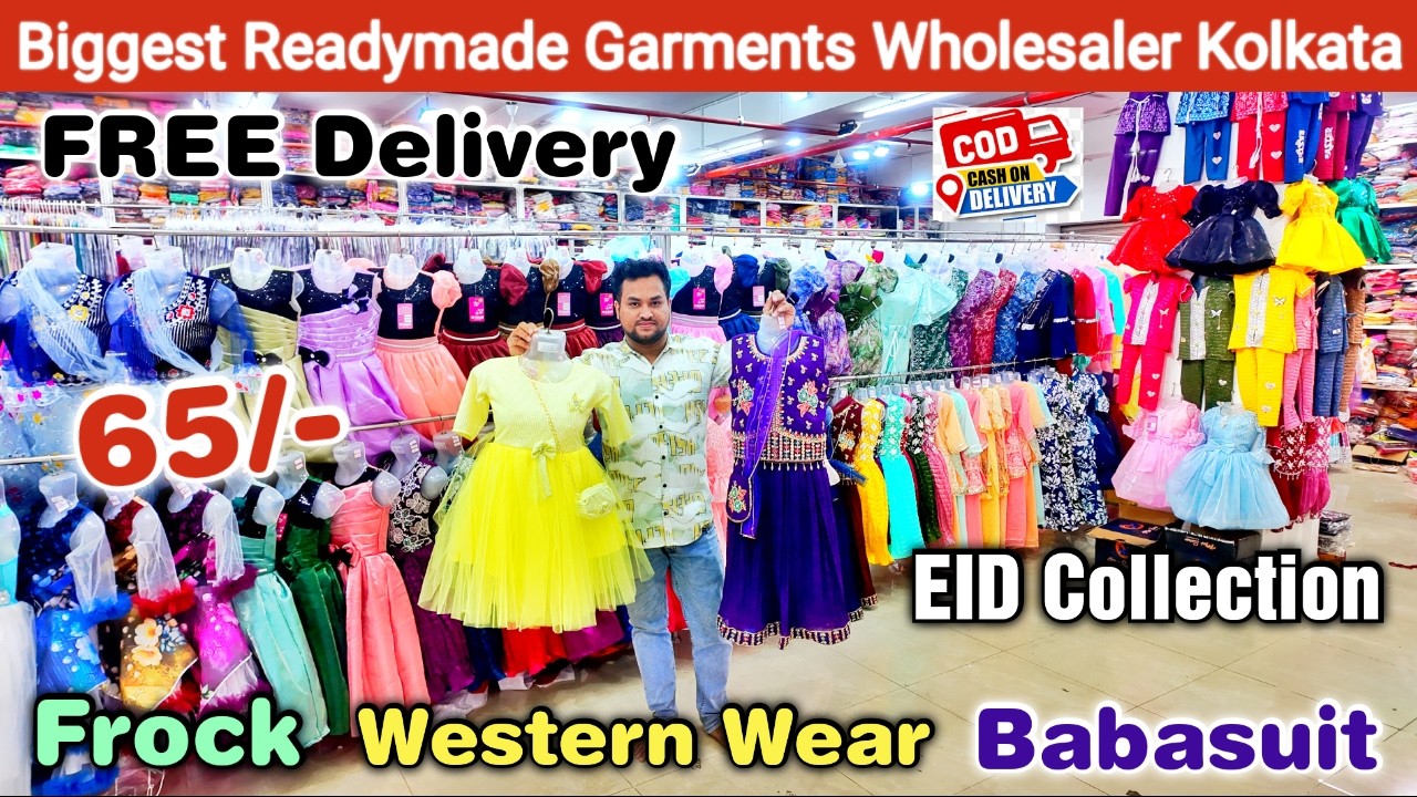 @65/- Girls Western Wear, Coord Set, Fancy Frock, Kids Wear, Babasuit Wholesaler in Kolkata